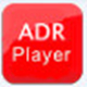 ADR Playerv5.8.7