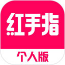 红手指云手机v4.12.037