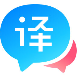 百度翻译v2.0.0