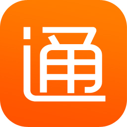 内网通电脑版v3.4.3055