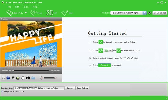 Free Any MP4 Converter Pro