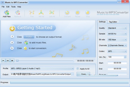 Music to MP3 Converter