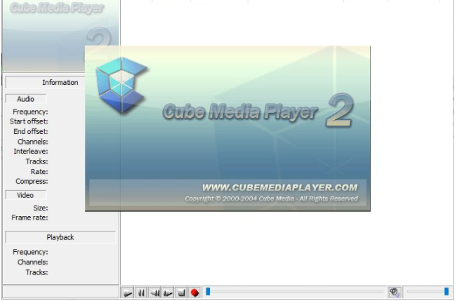 cube media player