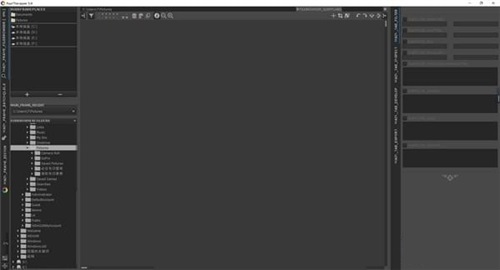 RawTherapee(Raw格式图像处理工具)